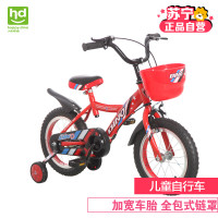 小龙哈彼( Happy dino) 自行车儿童自行车 LB1658QS P105 LB1658Q