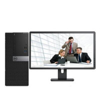 戴尔(DELL)5050MT台式电脑(I5-7500 4G 1TB 集显 DVDRW 21.5英寸 无系统 3 SC)