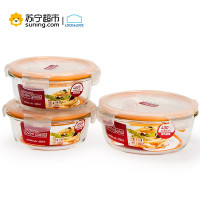 乐扣乐扣(locklock)耐热玻璃保鲜盒 饭盒套装三件套LLG851S008 三件套600ml*2+900ml 三件套