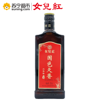 女儿红 绍兴黄酒 国色天香 500ml*6瓶 整箱装