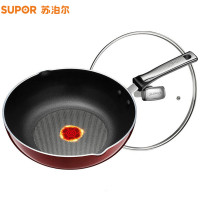 苏泊尔(SUPOR)火红点深型煎炒锅EJ28RP02