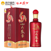 西凤酒 大凤香（大凤）52度 单瓶装白酒500mL 口感凤香型