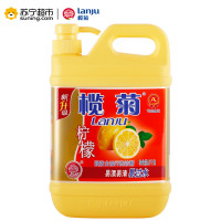 榄菊柠檬洗洁精2kg