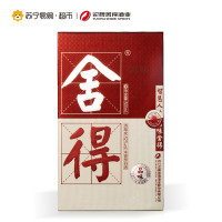 舍得酒38度500ml