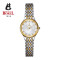 LB706U-2599