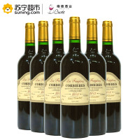 法国进口红酒 富杰庄园干红葡萄酒750ml*6瓶 整箱装