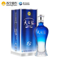 洋河蓝色经典 天之蓝 38度 480ml