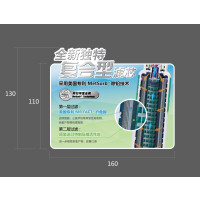怡口净水设备EMF108-H