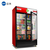 迈玮MW 商用展示柜 688升 冷藏柜 立式商用冰柜 冰箱啤酒水果蔬菜 保鲜柜饮料柜 侧开门红色双门展示柜