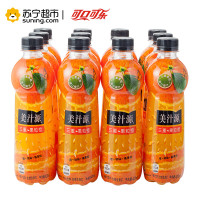 可口可乐 美汁源 三重果粒橙 橙汁饮料 420ml*12瓶