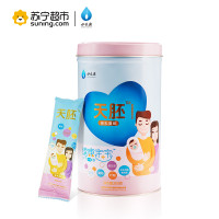 【苏宁超市】水木源 天胚哺乳期系列麦胚磷脂固体饮料 20g×15 提高母乳产量与质量，给新生儿全面营养 营养品