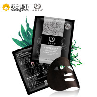 【苏宁超市】自然之名 墨藻复活草焕采面膜 25ml*5片