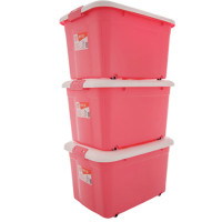 禧天龙citylong60L大箱子储物箱大号玩具衣服装被子塑料收纳箱整理箱百纳箱2个装 红色