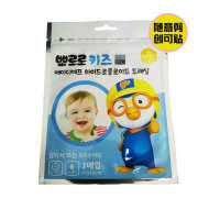 （115820）韩国本原装口PORORO宝露露 儿童创口贴 随意剪裁创可贴 （一袋装）