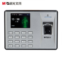 晨光 (M&G)AEQ96711WIFI智能云指纹考勤机 智能办公大容量考勤机 签到机 打卡器 考勤机
