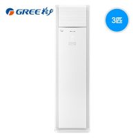 格力（GREE） 3匹 定频 T爽 冷暖 柜机空调 KFR-72LW/(72532)NhAa-3（台）