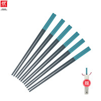 双立人(ZWILLING) Now系列 餐具 筷子6双装 蓝莓36151-206