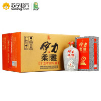 伊力特 46度伊力军垦十五年封坛窖酒250ml*10瓶 整箱装 浓香型白酒