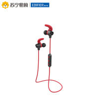 Edifier/漫步者 W280BT 蓝牙立体声耳机 红色