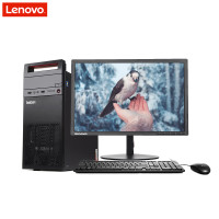ThinkCentre E73台式电脑+19.5LED（G3260 2G 500G 集成 无光驱 W7系统）