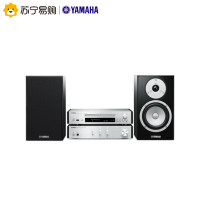 Yamaha/雅马哈 MCR-N770组合2.0音响CD机迷你蓝牙收音USB音箱WiFi 银黑色