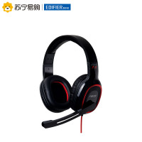 Edifier/漫步者 HECATE G20 USB声卡7.1音效游戏耳机 黑色