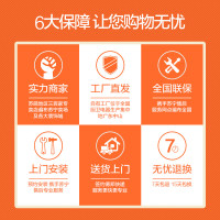 大臣燃气热水器JSQ20-10-CH659B