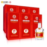 五粮液股份52°万事如意酒（纯柔）整箱装500ml*6浓香型白酒