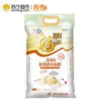 福临门麦芯多用途小麦粉5kg