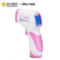 赛维康(SWK) 非接触式额温枪ART-R171 红外线体温计 婴幼儿额温计家用电子温度计表儿童额头体温枪测温仪 粉色