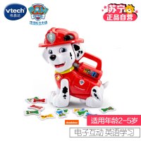 【苏宁自营】伟易达(Vtech) 玩具 汪汪队消防员-毛毛 80-190403 2-5岁