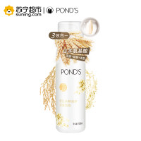 旁氏米粹润泽洁面泡泡150ml