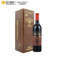 长城烟台蓬莱产区红酒 金装G9解百纳干红葡萄酒750ml单支皮盒