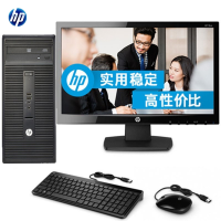 惠普（HP）280 Pro 台式电脑 I3-6100/4G/1TB/集显/DOS/三年/服务+20寸显示器