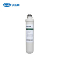 hunsdon汉斯顿旗舰店 HSD-RO75G-1513一体式四级滤芯
