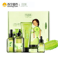 千纤草小黄瓜鲜萃五件套