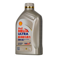 壳牌（Shell）超凡喜力全合成机油 灰壳 Helix Ultra 0W-20 API SN级 1L 汽车润滑油
