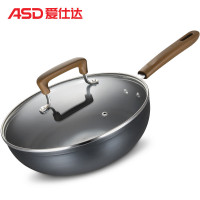 爱仕达（ASD） 28CM油你控系列锈不了无涂层电磁炉通用旋风底牛排锅平底锅煎炒锅 JF28B1WG