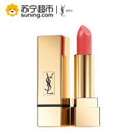 圣罗兰(YSL)纯口红3.8g #51莹亮珊瑚橙 迷魅纯漾亮采方管口红纯膏