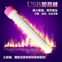 谜姬(Mizz Zee)特上皇品の森下美怜美臀倒模