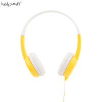 buddyPHONES Standard 儿童耳机 黄色