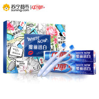 中华魔丽迅白酷爽薄荷味牙膏170g*2+牙刷*2