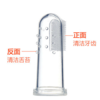 ZQ1018