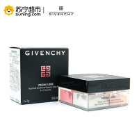 纪梵希（Givenchy）轻盈无痕明星四色散粉7号 4x3g （四宫格幻彩蜜粉 粉饼 定妆控油 多色）