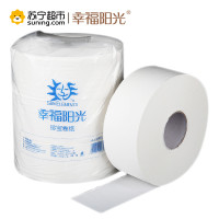 幸福阳光(sunelements)卷纸 商用系列 2层240米大盘纸*12卷（整箱销售）