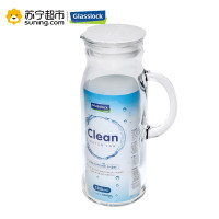 三光云彩(GLASSLOCK)冷水壶韩国进口玻璃凉水杯家用无铅果汁壶扎壶凉白开鸭嘴壶IJ913 1200ml 透明