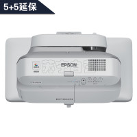 【套餐】爱普生(EPSON)CB-695Wi【免费安装】手指互动型教育超短焦投影机商务教学会议家用高清投影仪3500流明