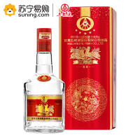 五粮液股份 如意结 陈酿 52度浓香型白酒 500ml单瓶装