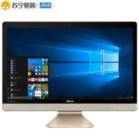 华硕一体机电脑V221IDGK-BA036T