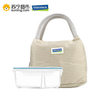 三光云彩(GLASSLOCK)便当盒韩国进口耐热钢化玻璃分隔饭盒微波炉加热可用密封碗保鲜盒上班族带饭带盖便当盒670ml 透明